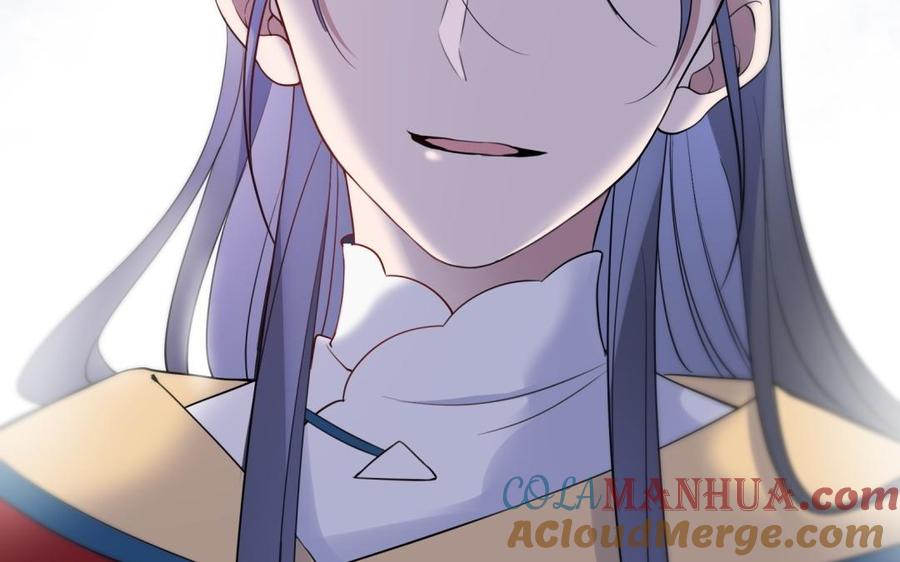 《朕的皇后有问题》第66话 我不认识你了 第141页