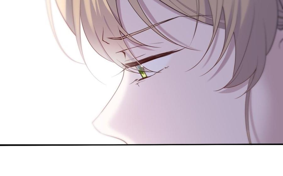 《朕的皇后有问题》第66话 我不认识你了 第66页