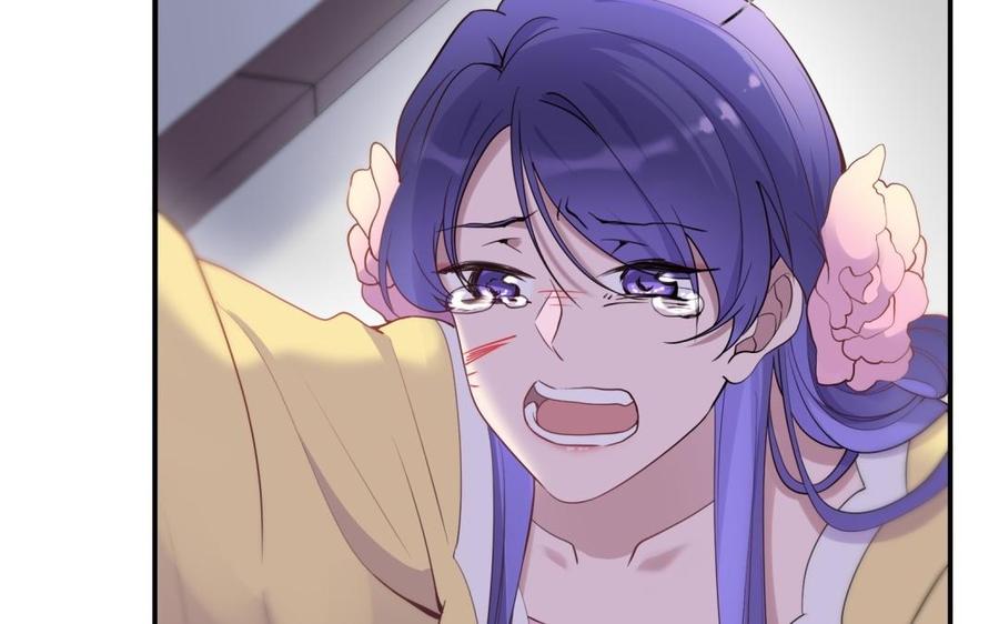 《朕的皇后有问题》第66话 我不认识你了 第52页