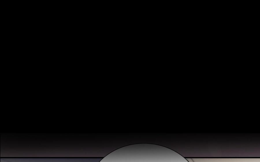 《朕的皇后有问题》第67话 头上带点绿 第42页