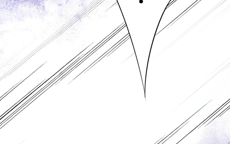 《朕的皇后有问题》第67话 头上带点绿 第60页