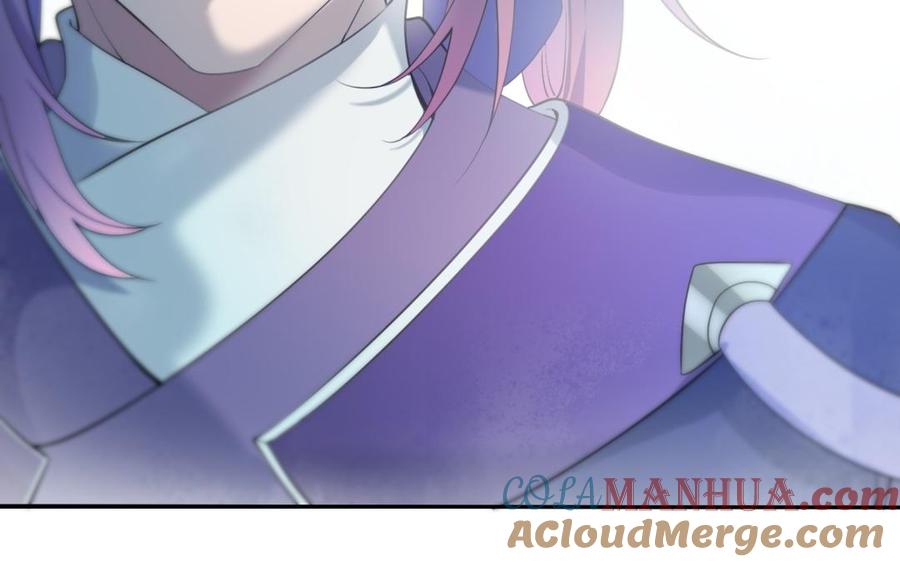 《朕的皇后有问题》第67话 头上带点绿 第101页