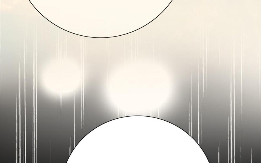 《朕的皇后有问题》第67话 头上带点绿 第47页