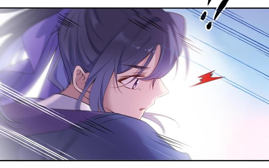 《朕的皇后有问题》第67话 头上带点绿 第123页