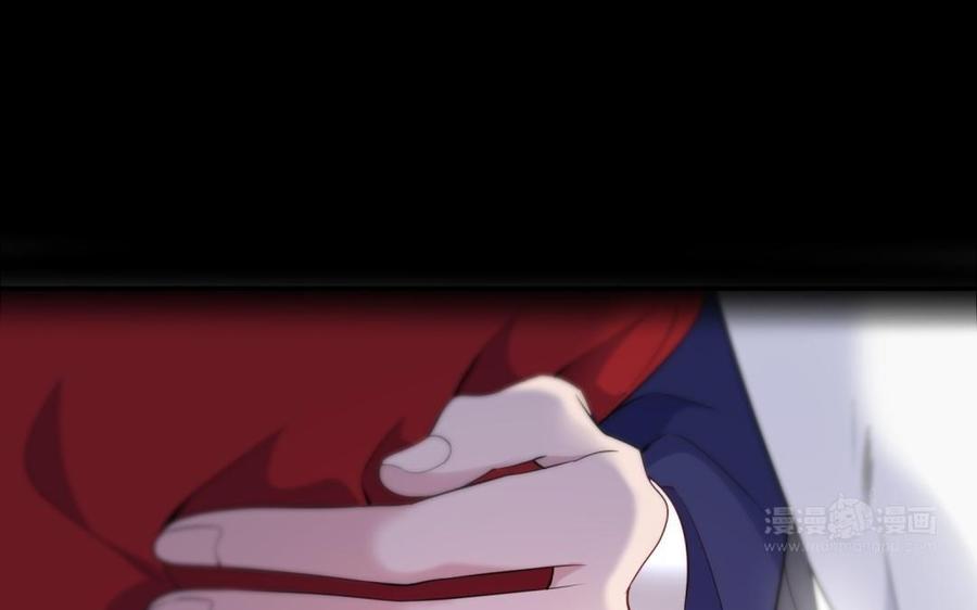 《朕的皇后有问题》第67话 头上带点绿 第114页