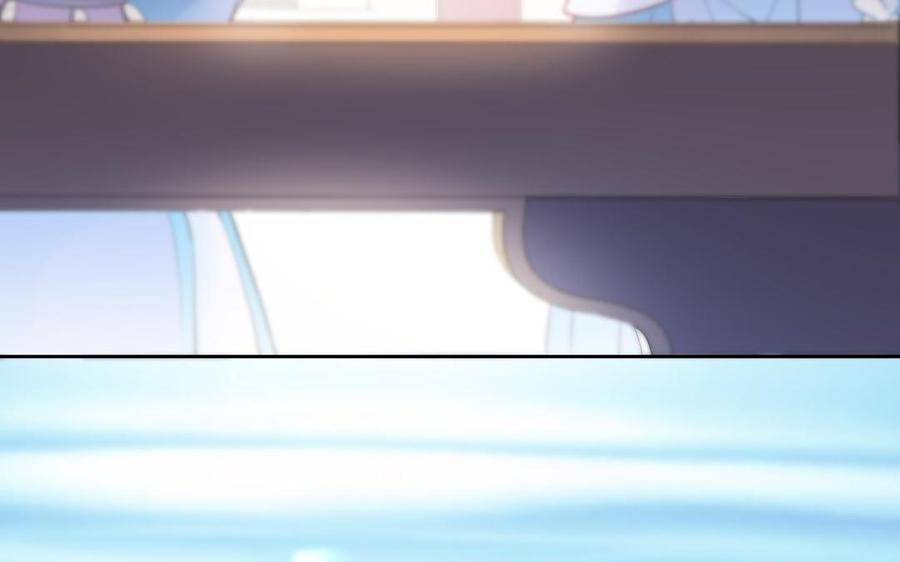 《朕的皇后有问题》第67话 头上带点绿 第126页