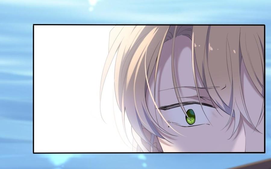 《朕的皇后有问题》第67话 头上带点绿 第127页