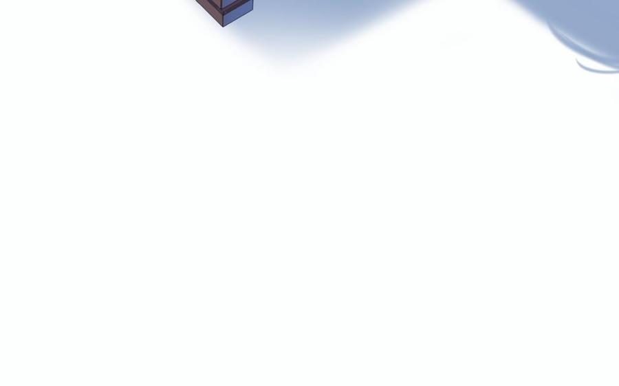 《朕的皇后有问题》第67话 头上带点绿 第91页