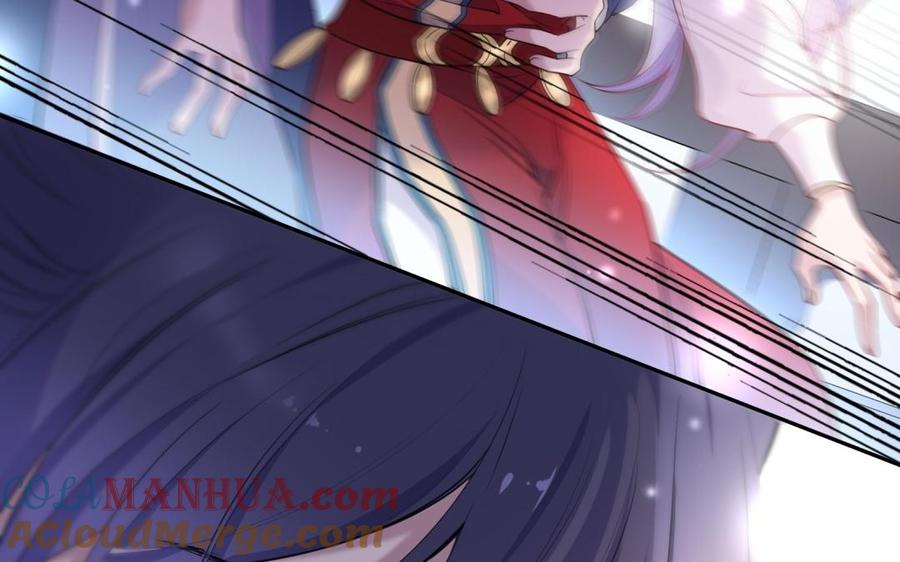 《朕的皇后有问题》第67话 头上带点绿 第109页
