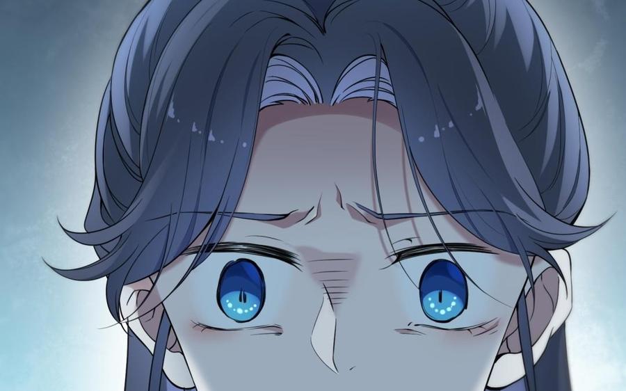 《朕的皇后有问题》第67话 头上带点绿 第39页