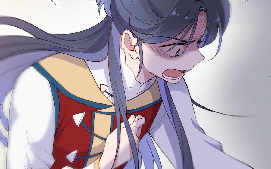 《朕的皇后有问题》第68话 我爱着你 第115页