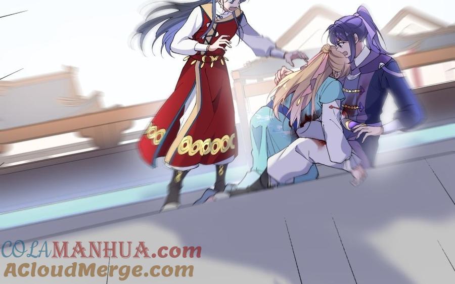 《朕的皇后有问题》第68话 我爱着你 第61页