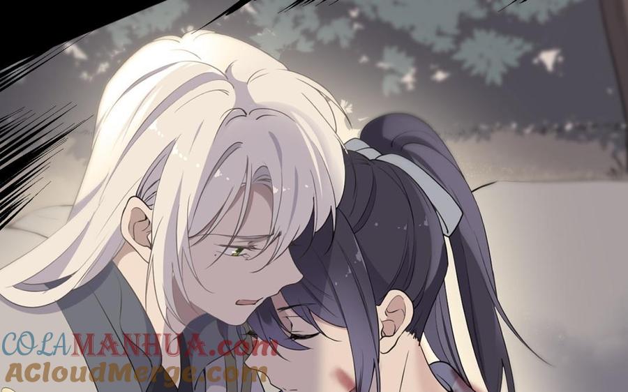 《朕的皇后有问题》第68话 我爱着你 第89页