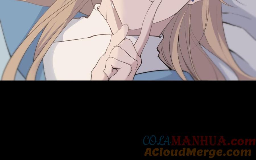 《朕的皇后有问题》第69话 朕想要了你 第57页