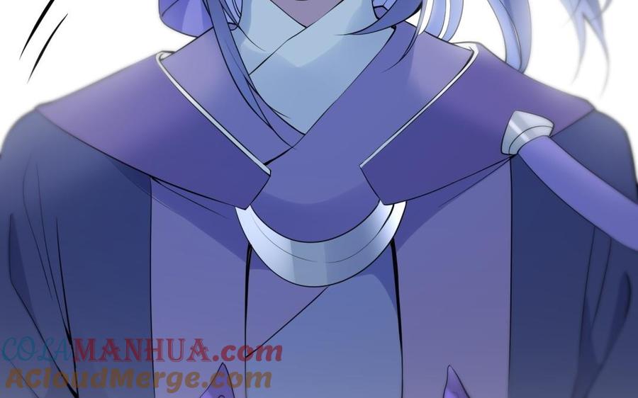 《朕的皇后有问题》第69话 朕想要了你 第73页
