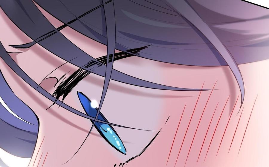 《朕的皇后有问题》第69话 朕想要了你 第23页