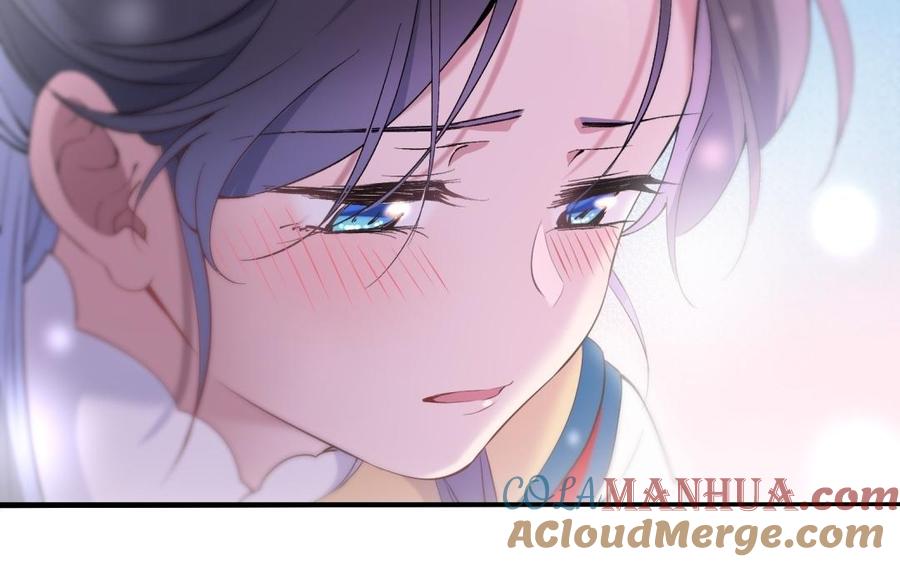 《朕的皇后有问题》第69话 朕想要了你 第89页