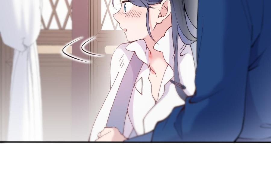 《朕的皇后有问题》第70话 你是我的 第79页