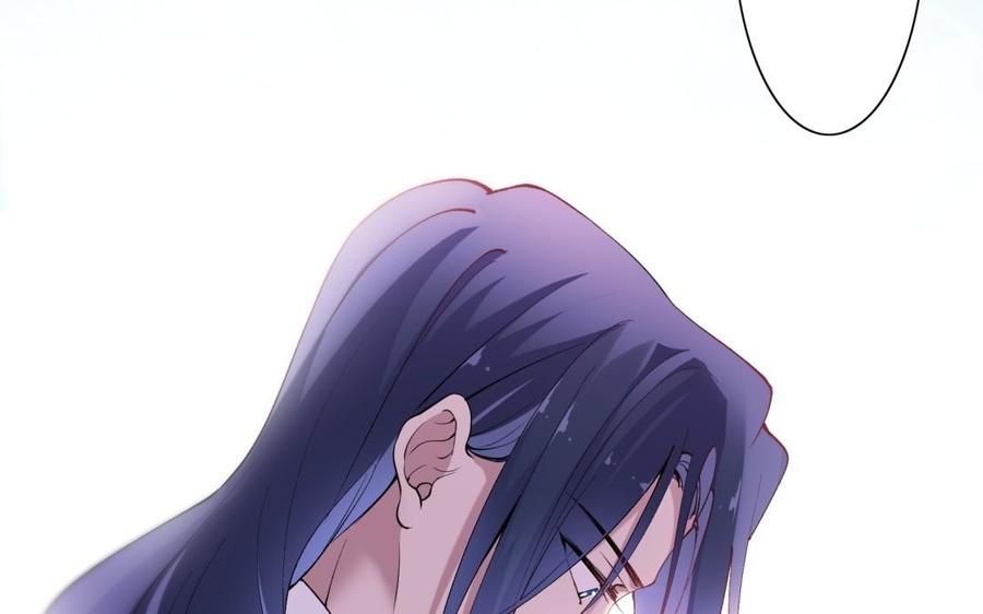《朕的皇后有问题》第70话 你是我的 第46页