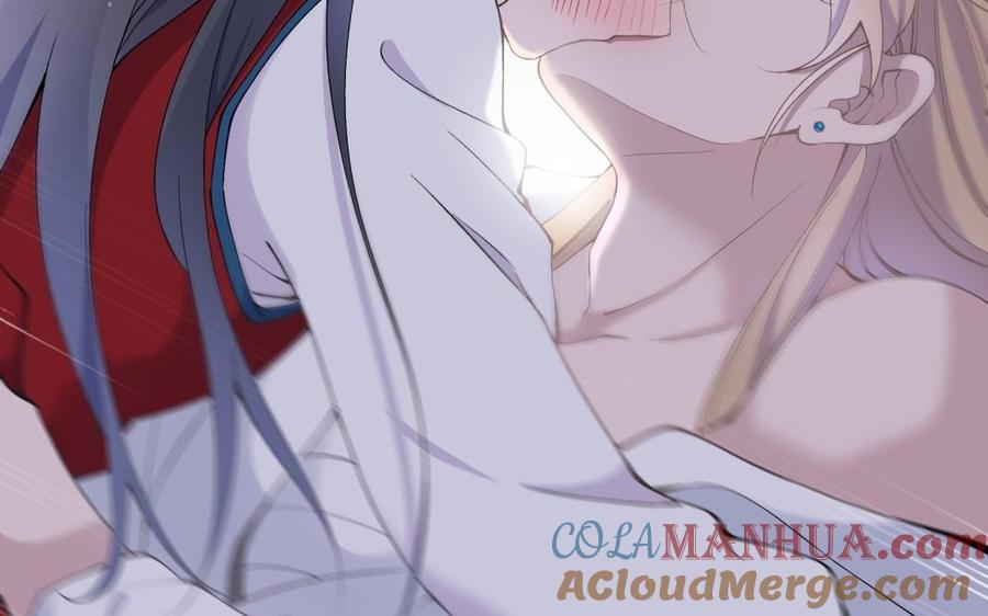 《朕的皇后有问题》第70话 你是我的 第9页
