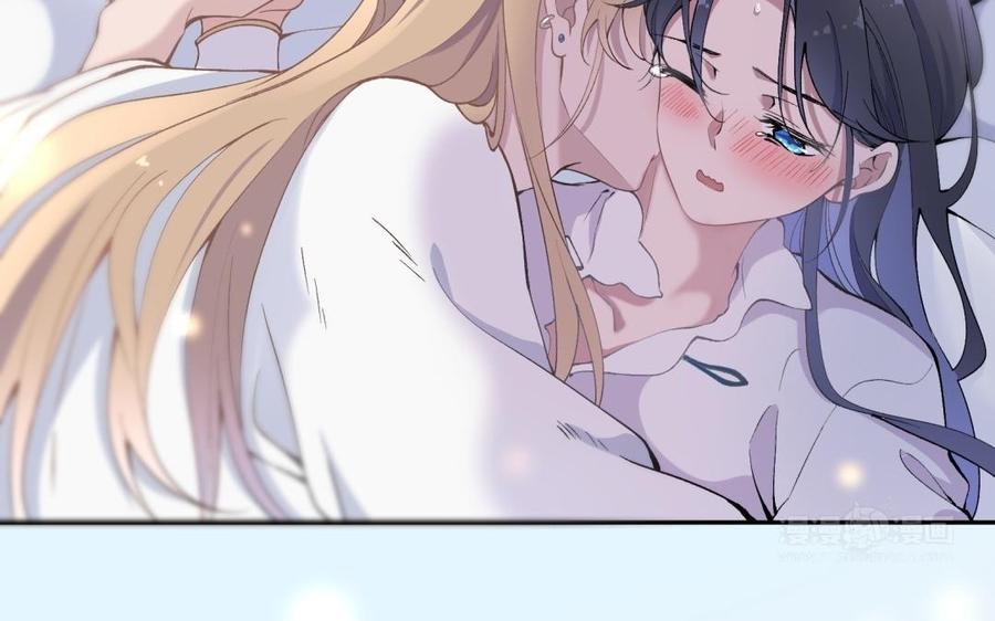 《朕的皇后有问题》第70话 你是我的 第24页