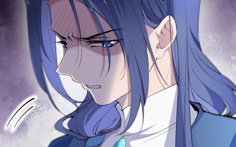 《朕的皇后有问题》第70话 你是我的 第67页