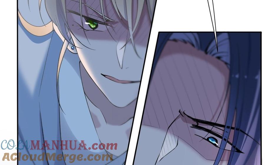 《朕的皇后有问题》第70话 你是我的 第93页