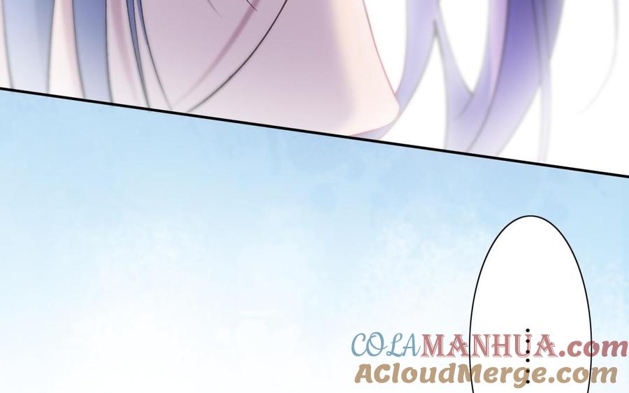 《朕的皇后有问题》第70话 你是我的 第45页