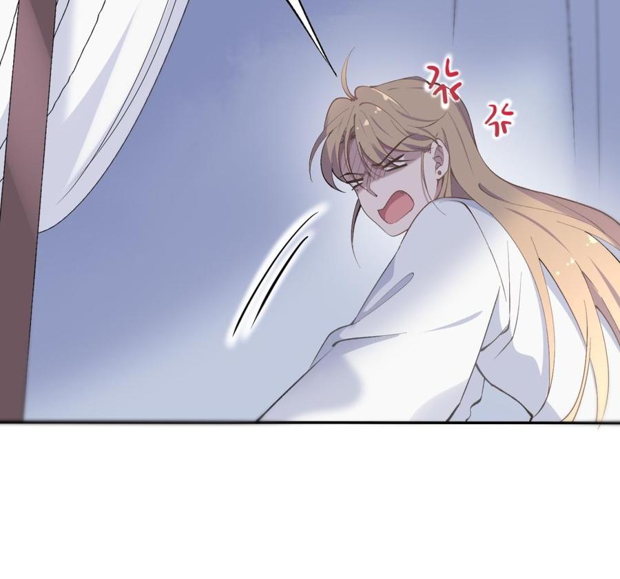 《朕的皇后有问题》第70话 你是我的 第31页