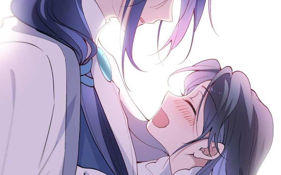 《朕的皇后有问题》第70话 你是我的 第47页