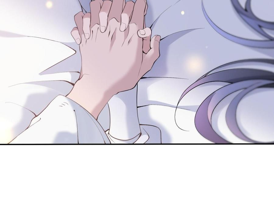《朕的皇后有问题》第70话 你是我的 第22页