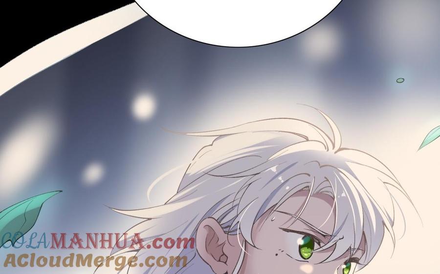 《朕的皇后有问题》第71话 娶谁，本王说了算 第85页