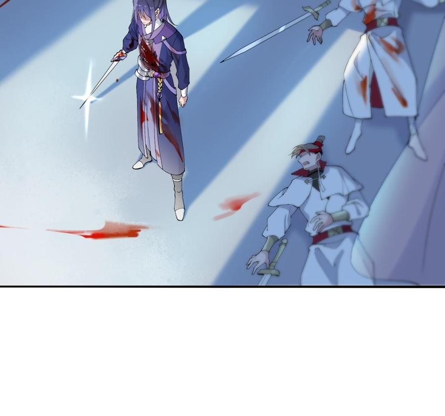 《朕的皇后有问题》第71话 娶谁，本王说了算 第108页