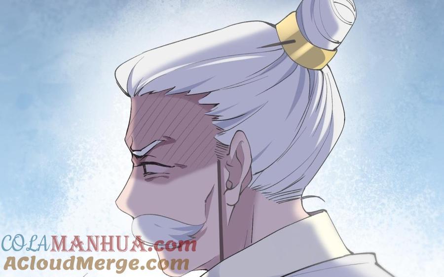 《朕的皇后有问题》第71话 娶谁，本王说了算 第93页