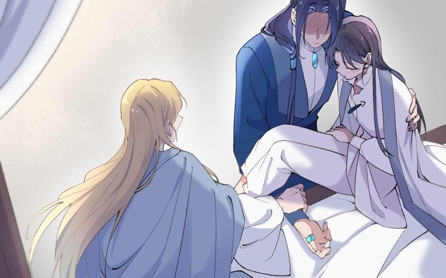《朕的皇后有问题》第71话 娶谁，本王说了算 第47页