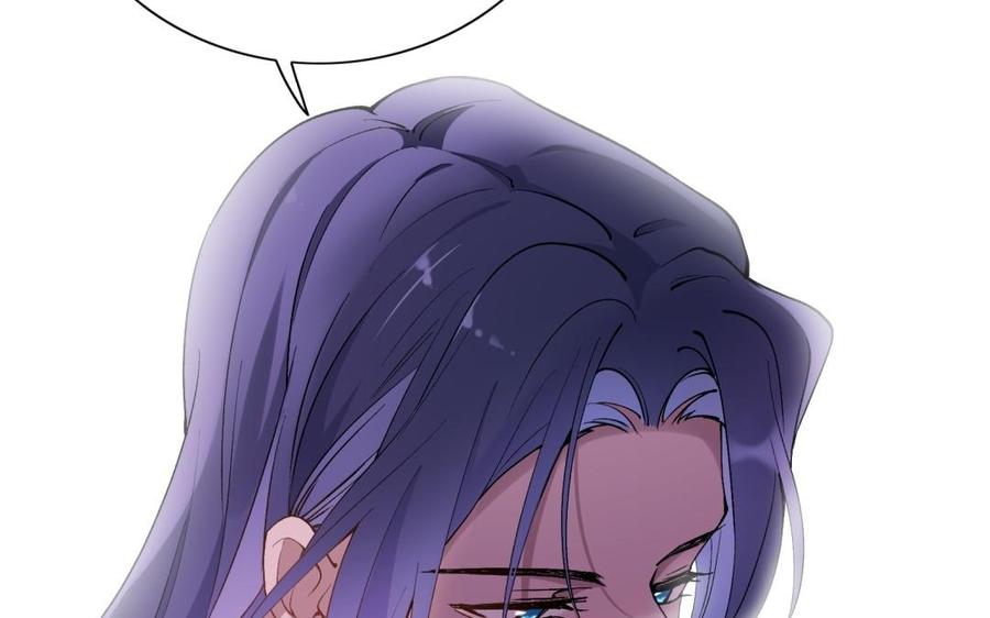 《朕的皇后有问题》第71话 娶谁，本王说了算 第58页