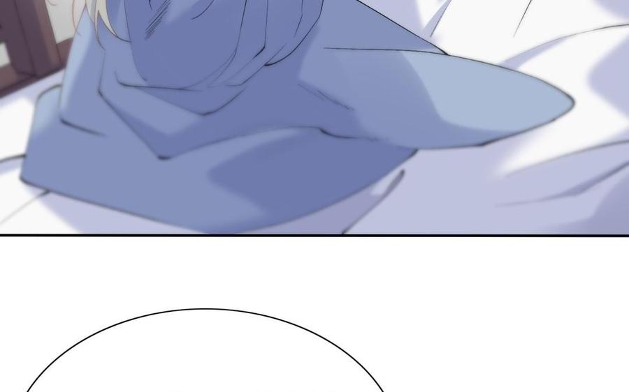 《朕的皇后有问题》第71话 娶谁，本王说了算 第48页