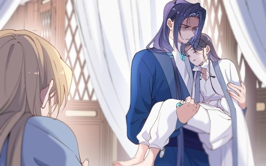 《朕的皇后有问题》第71话 娶谁，本王说了算 第56页