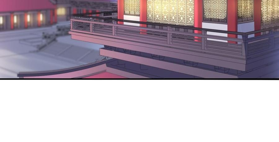 《朕的皇后有问题》第71话 娶谁，本王说了算 第100页