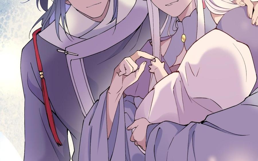《朕的皇后有问题》第71话 娶谁，本王说了算 第76页