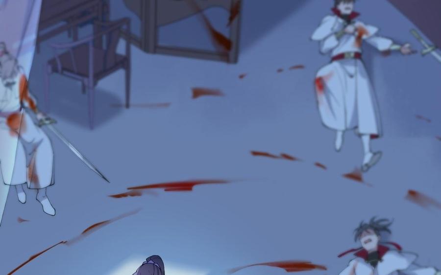 《朕的皇后有问题》第71话 娶谁，本王说了算 第107页