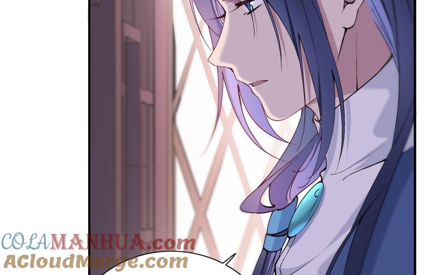 《朕的皇后有问题》第71话 娶谁，本王说了算 第9页