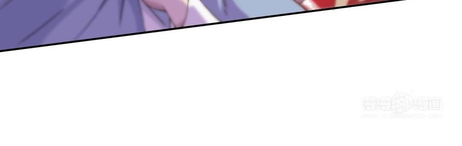 《朕的皇后有问题》第71话 娶谁，本王说了算 第54页