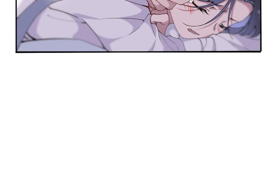 《朕的皇后有问题》第71话 娶谁，本王说了算 第38页