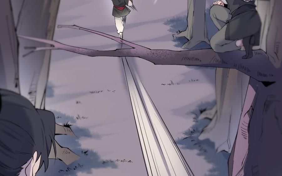 《朕的皇后有问题》第71话 娶谁，本王说了算 第80页