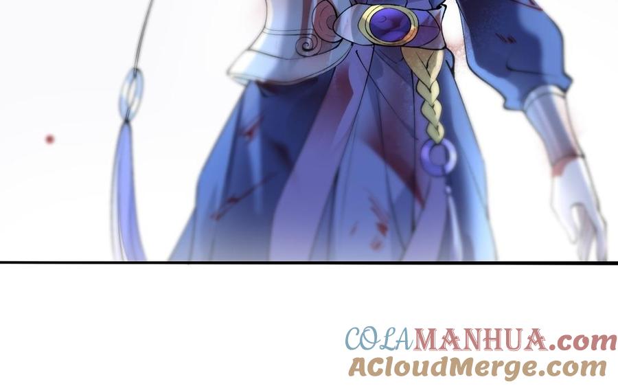 《朕的皇后有问题》第71话 娶谁，本王说了算 第117页