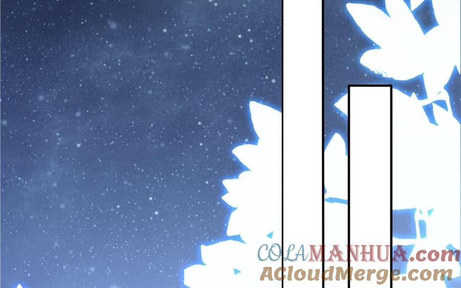《朕的皇后有问题》第71话 娶谁，本王说了算 第97页
