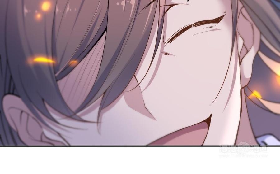 《朕的皇后有问题》第72话 你身边有我 第54页