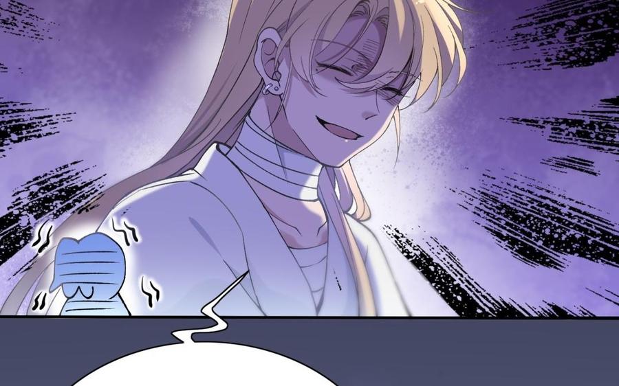 《朕的皇后有问题》第72话 你身边有我 第78页