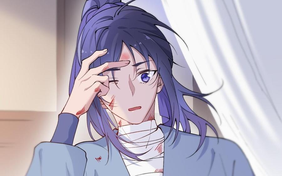 《朕的皇后有问题》第72话 你身边有我 第87页